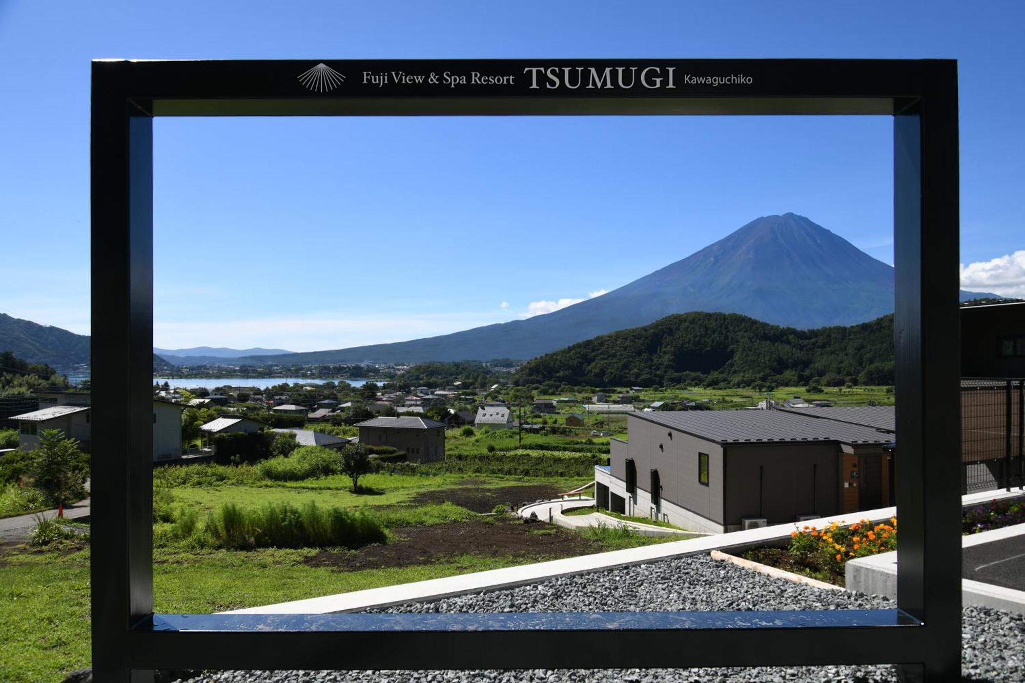 Fuji View And Spa Resort Tsumugi Kawaguchiko Fujikawaguchiko Buitenkant foto